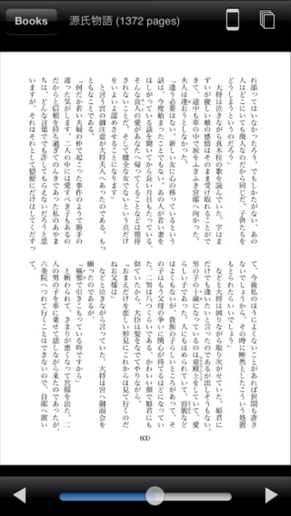 CloudReaders pdf,cbz,cbr