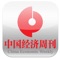 China Economic Weekly is the present domestic economical weekly magazine, which is I the onIy one under PeopIe's Daily News Group managing and sponsoring