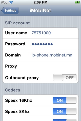 iMobiNet screenshot 4