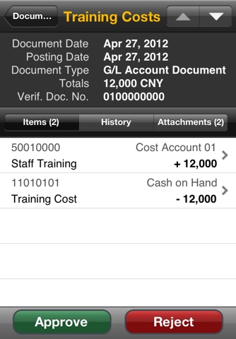 SAP Accounting Doc Approver screenshot 2