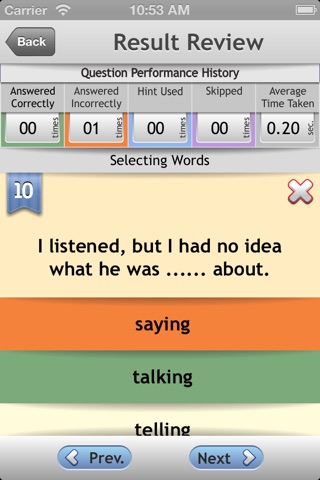 Verbal Expert : Complete Edition FREE screenshot 4