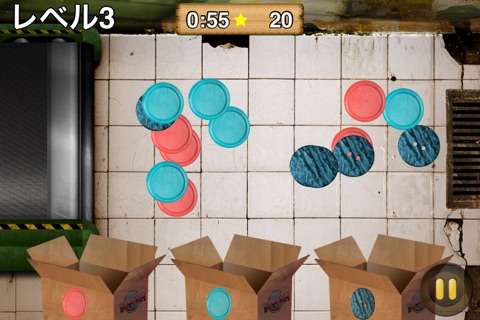 Bugs and Buttons screenshot 4