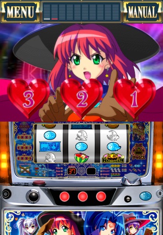 マジカルハロウィン２ screenshot1