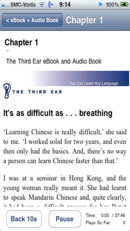 The Third Ear (Lite + In-App Purchase)