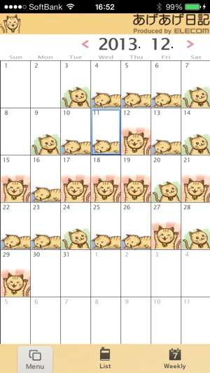 Moti-Up Diary (Free)(圖1)-速報App