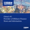 China Offshore