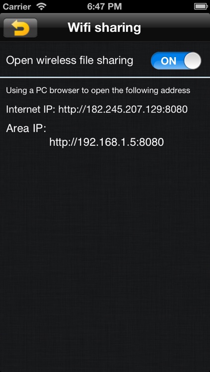 NC Private record -Recording File Protection screenshot-3