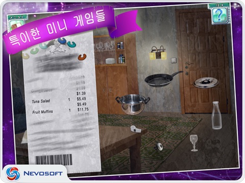 DreamSleuth: hidden object adventure quest HD screenshot 3