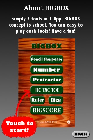 BIGBOX screenshot 2