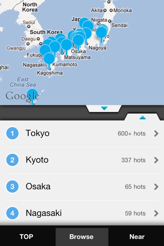 Japan Travelpedia screenshot 2