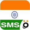 India SMS