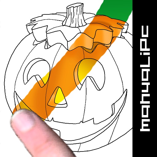 coloring book: halloween icon