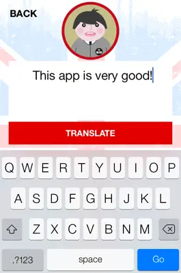 Game screenshot whoohoo hack