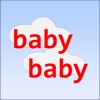 babybabyonline.uk