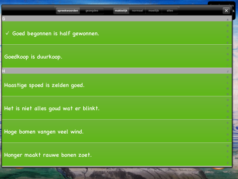 Screenshot #5 pour Spreekwoorden NL