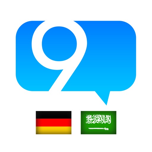 9 Minute Languages Arabisch Audio Wörterbuch mit Lernfunktion icon