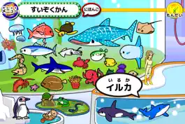 Game screenshot Touch !osyaberi-zukan mod apk