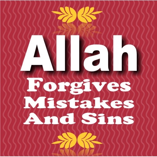 Allah Forgiveness