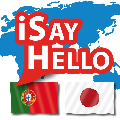 iSayHello Portuguese (EU) - Japanese icon