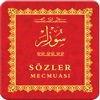 Sözler