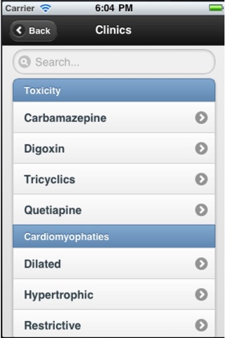 ECG screenshot 3