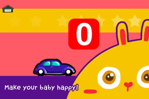 Touch Baby Car screenshot 2