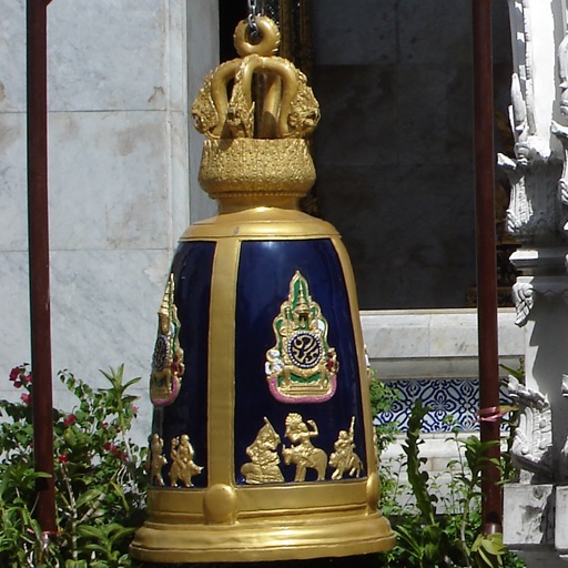 WatRakang icon