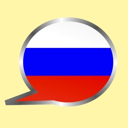 Russian Words Free