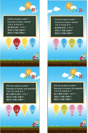 Kids Numbers and Maths Games FREE(圖3)-速報App
