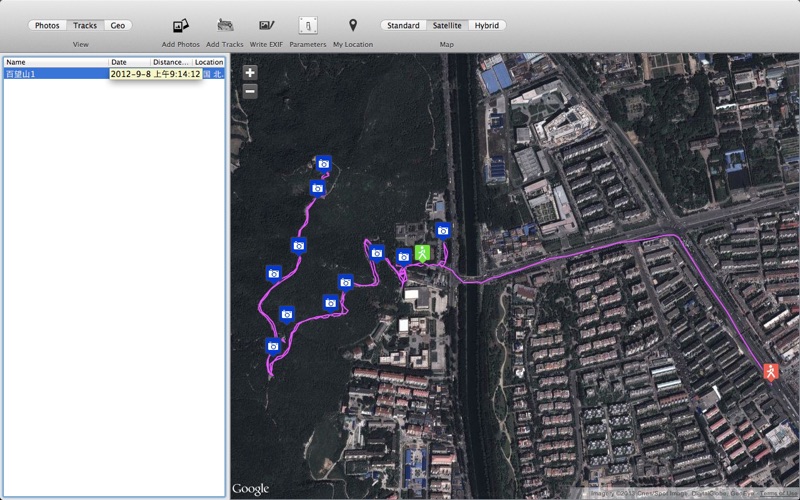 TourTracks - geo tools for DSLR thumbnail 2