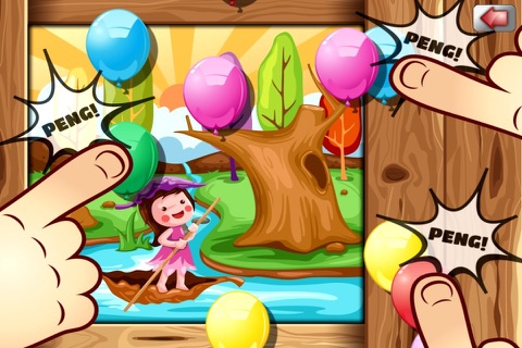 Cute Puzzle Rectangles For Kids screenshot 4