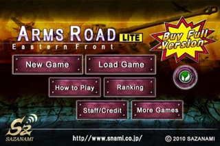 How to cancel & delete ARMS ROAD Eastern Front Lite from iphone & ipad 4