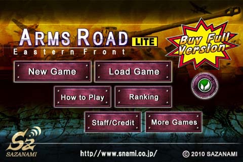 ARMS ROAD Eastern Front Lite screenshot 4