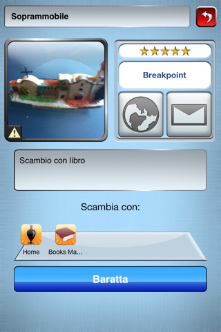 Swap Island screenshot 2