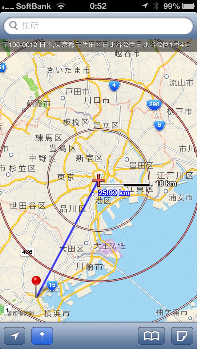 MapScale screenshot1