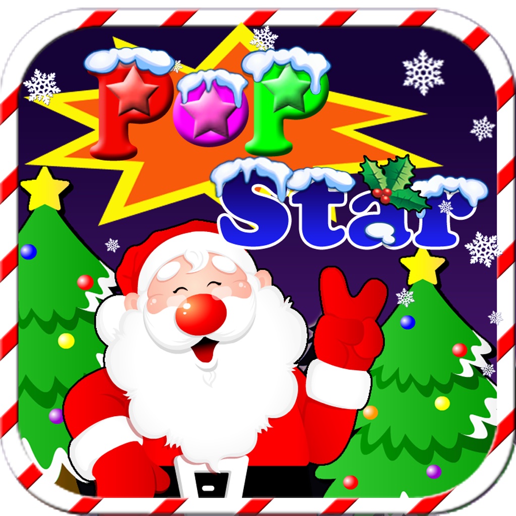 Pop Star Christmas-christmas gifts is coming