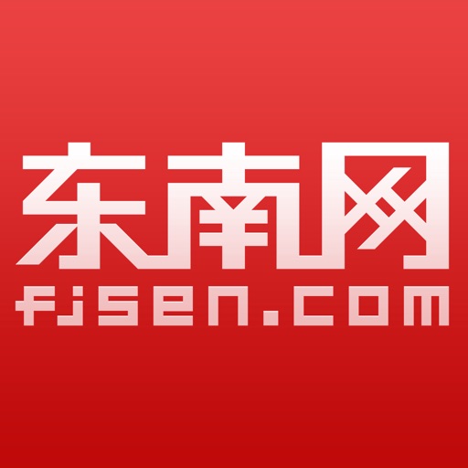 福建新闻 icon