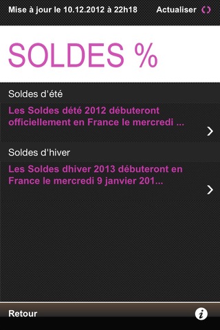 SOLDES % screenshot 3