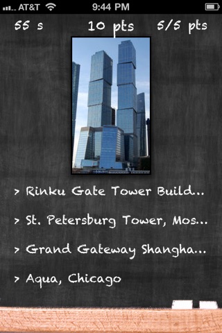 Tallest Buildings Quiz Lite - Which Building is this? screenshot 3