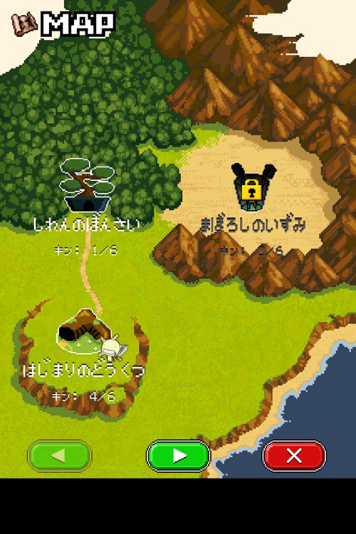 キンを集めてまいれ!もやしもん!!~勇者オリゼーの冒険~