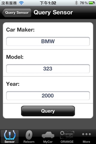 Query TPMS screenshot 2