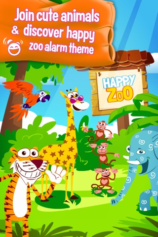 WakeU ZOO - a fun alarm clock screenshot 2