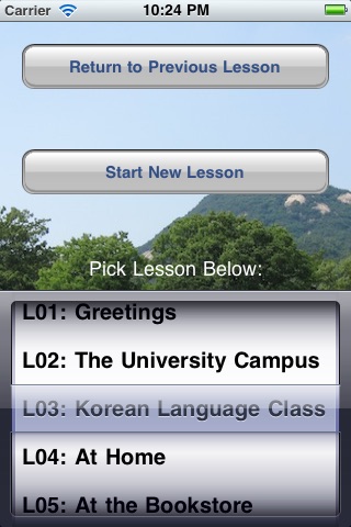 Integrated Korean: Beginning Lite screenshot 3