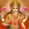 Aartis and Bhajans of  the Goddess of wealth and prosperity; Devi Lakshmi