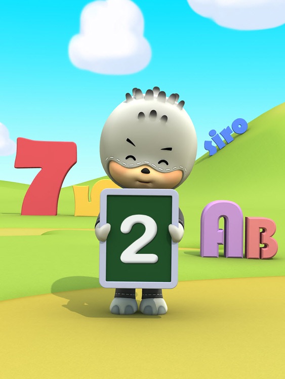 Talking Siro Hutos HD Lite