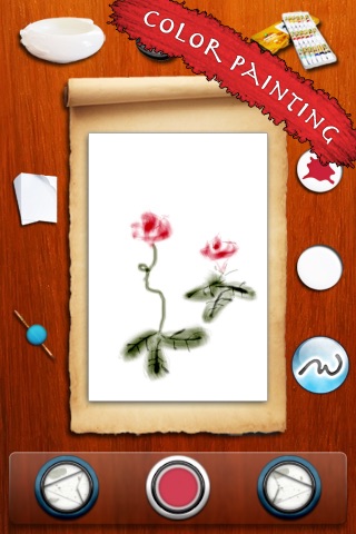 InkPainter Free screenshot 4