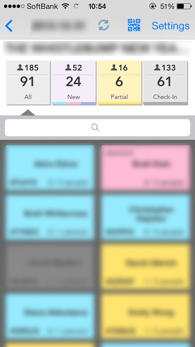 How to cancel & delete iFLYER TicketGate from iphone & ipad 2