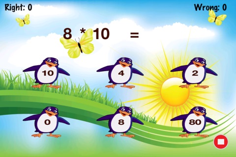 Fun with Multiplication screenshot 4