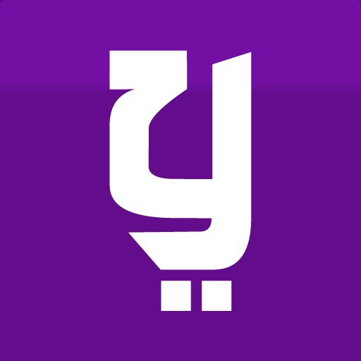 Télécharger Yamli Clavier Arabe et Moteur de Recherche pour iPhone / iPad  sur l'App Store (Utilitaires)