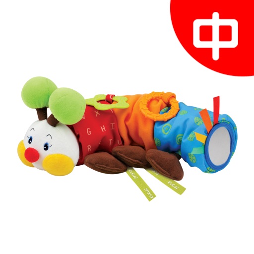 K's Kids Parents' Support Center : Traveling Inchworm (中文) icon